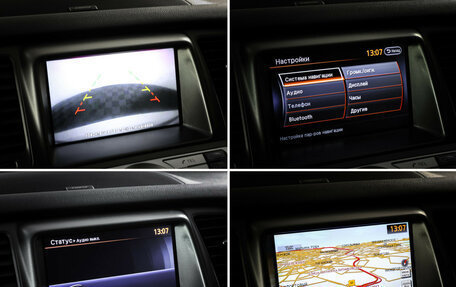 Nissan Murano, 2013 год, 1 547 000 рублей, 19 фотография