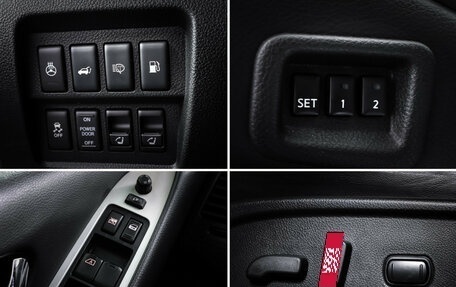 Nissan Murano, 2013 год, 1 547 000 рублей, 21 фотография