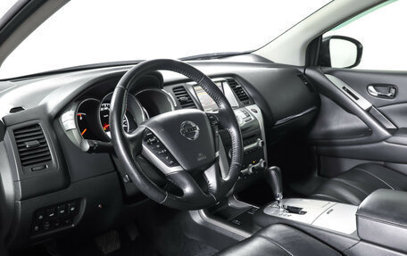 Nissan Murano, 2013 год, 1 547 000 рублей, 15 фотография