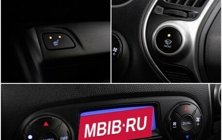 Hyundai ix35 I рестайлинг, 2011 год, 1 230 000 рублей, 17 фотография