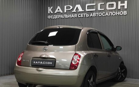 Nissan Micra III, 2007 год, 445 000 рублей, 2 фотография