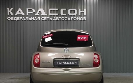 Nissan Micra III, 2007 год, 445 000 рублей, 4 фотография