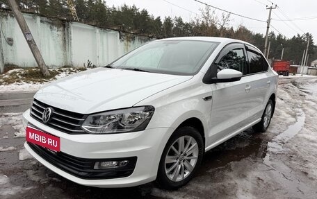 Volkswagen Polo VI (EU Market), 2019 год, 1 249 000 рублей, 1 фотография