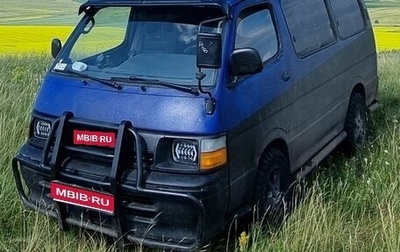 Toyota HiAce H100, 1991 год, 700 000 рублей, 1 фотография