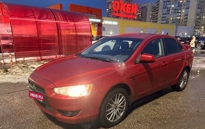 Mitsubishi Lancer IX, 2008 год, 800 000 рублей, 1 фотография