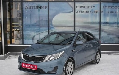 KIA Rio III рестайлинг, 2014 год, 880 000 рублей, 1 фотография
