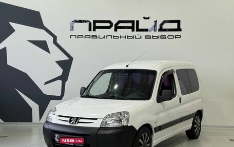 Peugeot Partner II рестайлинг 2, 2008 год, 449 900 рублей, 1 фотография