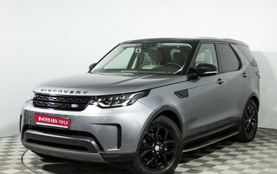 Land Rover Discovery IV, 2020 год, 5 090 000 рублей, 1 фотография