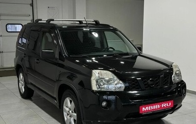 Nissan X-Trail, 2008 год, 1 099 900 рублей, 1 фотография