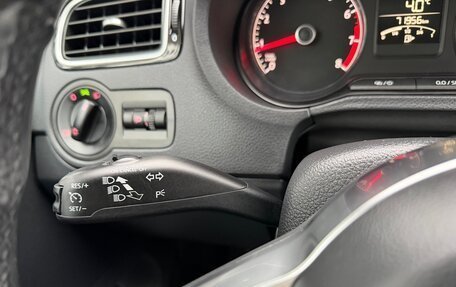 Volkswagen Polo VI (EU Market), 2019 год, 1 249 000 рублей, 17 фотография