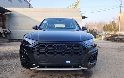 Audi Q5, 2025 год, 5 800 000 рублей, 1 фотография