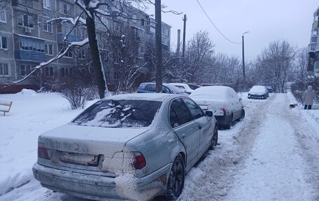 BMW 5 серия, 1999 год, 450 000 рублей, 1 фотография