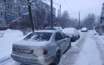 BMW 5 серия, 1999 год, 450 000 рублей, 1 фотография