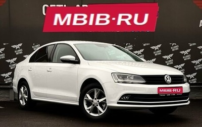 Volkswagen Jetta VI, 2016 год, 925 000 рублей, 1 фотография