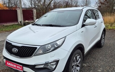 KIA Sportage III, 2015 год, 1 551 000 рублей, 1 фотография