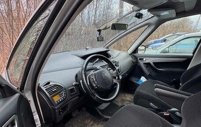 Citroen C4 Picasso II рестайлинг, 2009 год, 650 000 рублей, 1 фотография