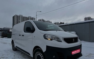 Peugeot Expert, 2022 год, 3 450 000 рублей, 1 фотография
