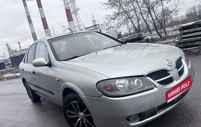 Nissan Almera, 2003 год, 210 000 рублей, 1 фотография