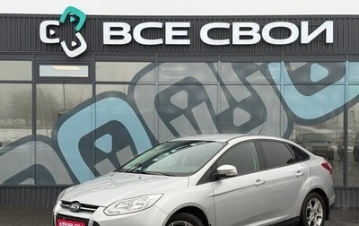 Ford Focus III, 2012 год, 844 000 рублей, 1 фотография