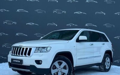 Jeep Grand Cherokee, 2012 год, 1 698 600 рублей, 1 фотография