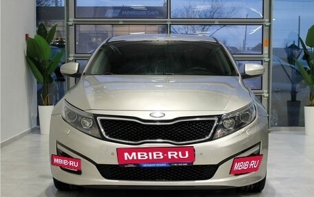 KIA Optima III, 2014 год, 1 649 000 рублей, 2 фотография