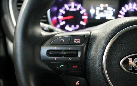 KIA Optima III, 2014 год, 1 649 000 рублей, 16 фотография