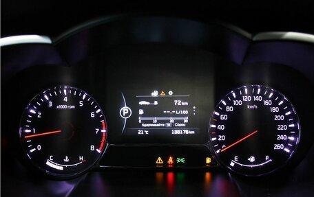 KIA Optima III, 2014 год, 1 649 000 рублей, 14 фотография