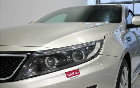KIA Optima III, 2014 год, 1 649 000 рублей, 10 фотография