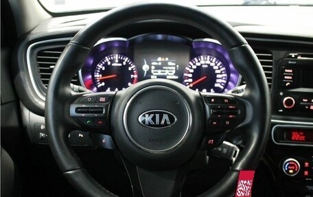 KIA Optima III, 2014 год, 1 649 000 рублей, 15 фотография