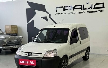 Peugeot Partner II рестайлинг 2, 2008 год, 449 900 рублей, 2 фотография