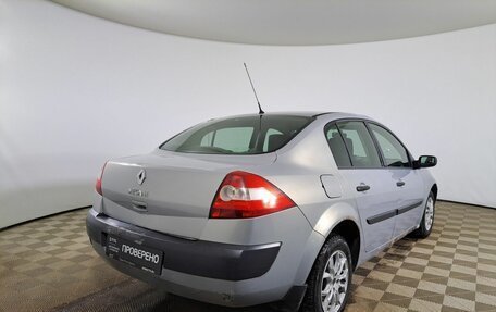 Renault Megane II, 2004 год, 249 000 рублей, 6 фотография