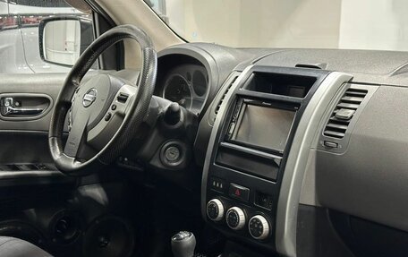 Nissan X-Trail, 2008 год, 1 099 900 рублей, 4 фотография