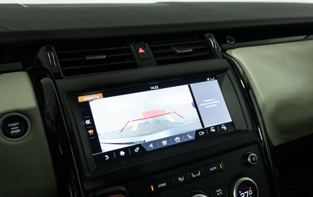 Land Rover Discovery IV, 2020 год, 5 090 000 рублей, 19 фотография