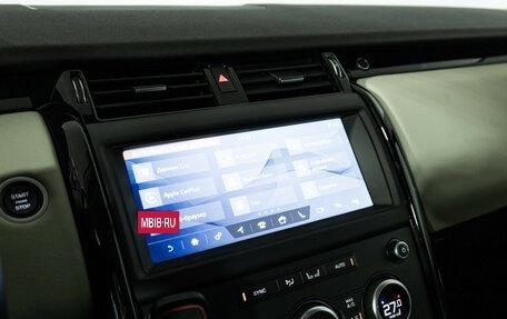 Land Rover Discovery IV, 2020 год, 5 090 000 рублей, 18 фотография