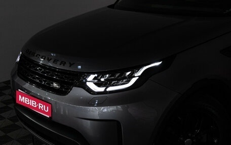 Land Rover Discovery IV, 2020 год, 5 090 000 рублей, 26 фотография