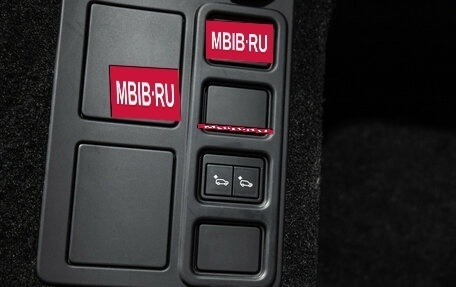 Land Rover Discovery IV, 2020 год, 5 090 000 рублей, 24 фотография