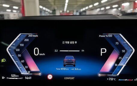 BMW X7, 2025 год, 13 500 000 рублей, 9 фотография