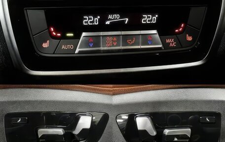 BMW X7, 2025 год, 13 500 000 рублей, 14 фотография