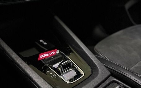 Skoda Octavia IV, 2020 год, 2 320 000 рублей, 12 фотография