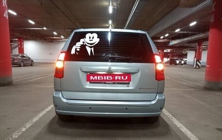 Mitsubishi Space Star I рестайлинг, 2003 год, 420 000 рублей, 4 фотография