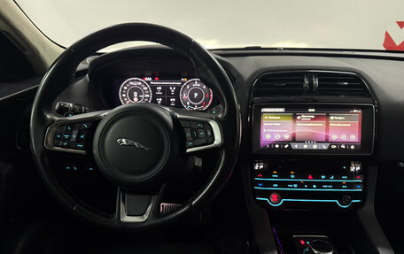 Jaguar F-Pace, 2018 год, 3 199 000 рублей, 26 фотография