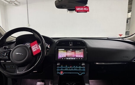 Jaguar F-Pace, 2018 год, 3 199 000 рублей, 15 фотография