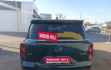 GAC GS8, 2024 год, 3 850 000 рублей, 2 фотография