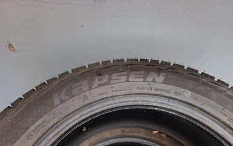 GAC GS8, 2024 год, 3 850 000 рублей, 20 фотография