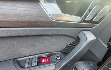 Audi Q5, 2025 год, 5 800 000 рублей, 18 фотография