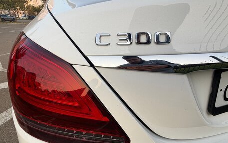 Mercedes-Benz C-Класс, 2021 год, 3 700 000 рублей, 11 фотография