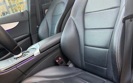 Mercedes-Benz C-Класс, 2021 год, 3 700 000 рублей, 8 фотография