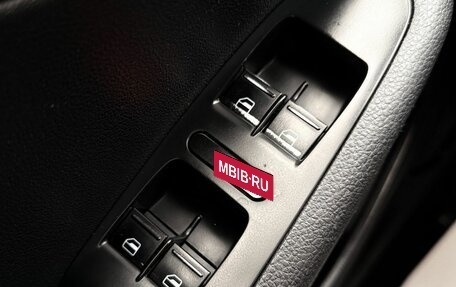 Volkswagen Jetta VI, 2016 год, 925 000 рублей, 19 фотография