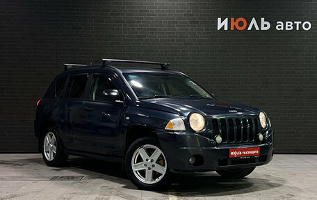Jeep Compass I рестайлинг, 2006 год, 530 000 рублей, 3 фотография