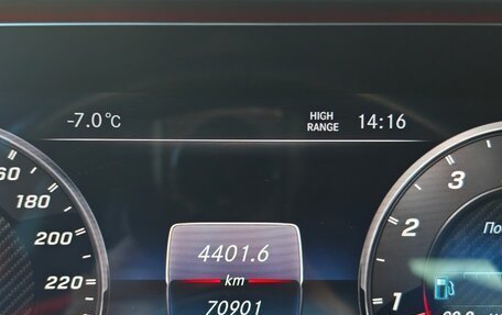 Mercedes-Benz G-Класс AMG, 2019 год, 19 000 000 рублей, 37 фотография